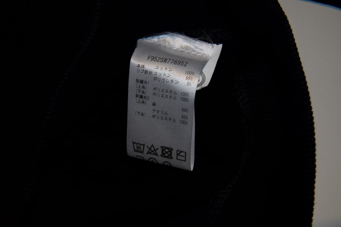 겐조 맨투맨 xs 사이즈  상품이미지5