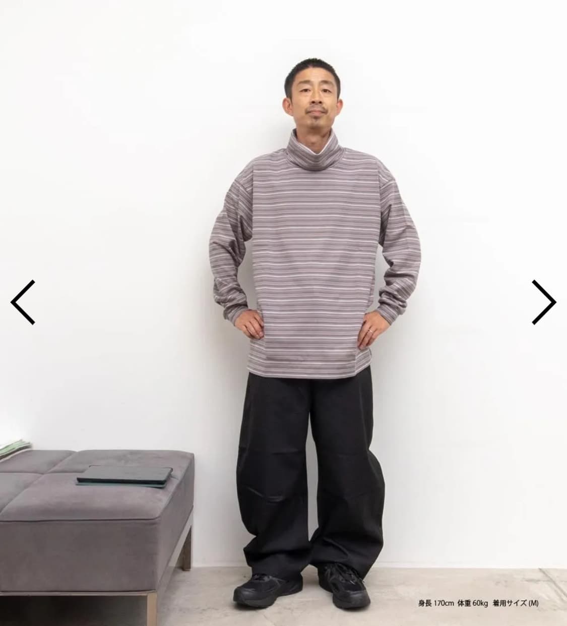 25FW 꼼데가르송 옴므 보더넥 M 상품이미지2