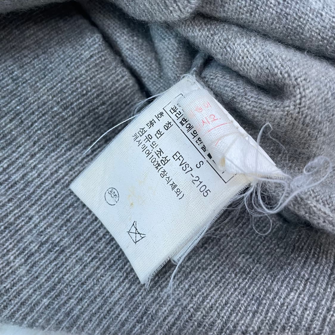 폴로 랄프로렌 포니 로고 캐시미어 라운드 가디건 상품이미지5