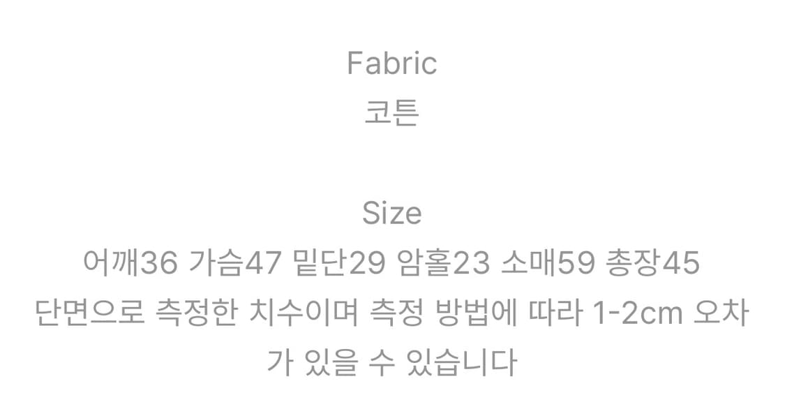 온즈 미뉴에트 sior 스트랩 블라우스 상품이미지7