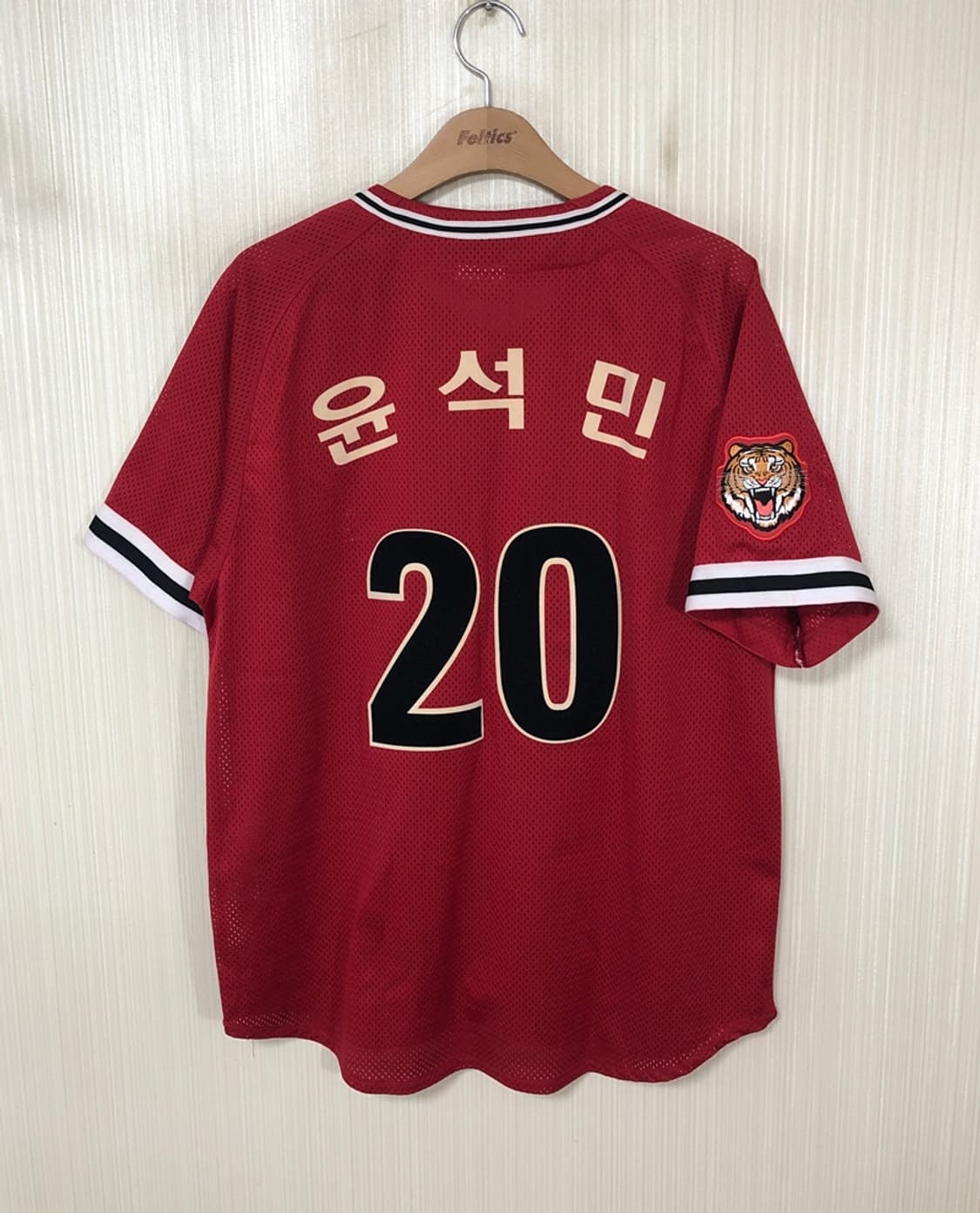 KBO 기아타이거즈 올드 원정유니폼/져지 100 #20 윤석민 상품이미지8