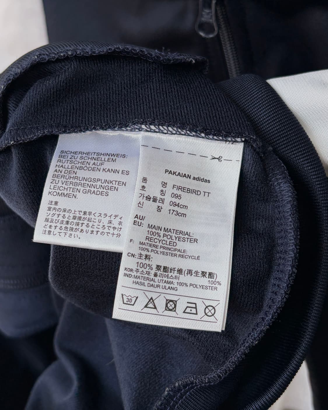 [M]아디다스 설윤 파이어버드 트랙탑 져지 상품이미지9