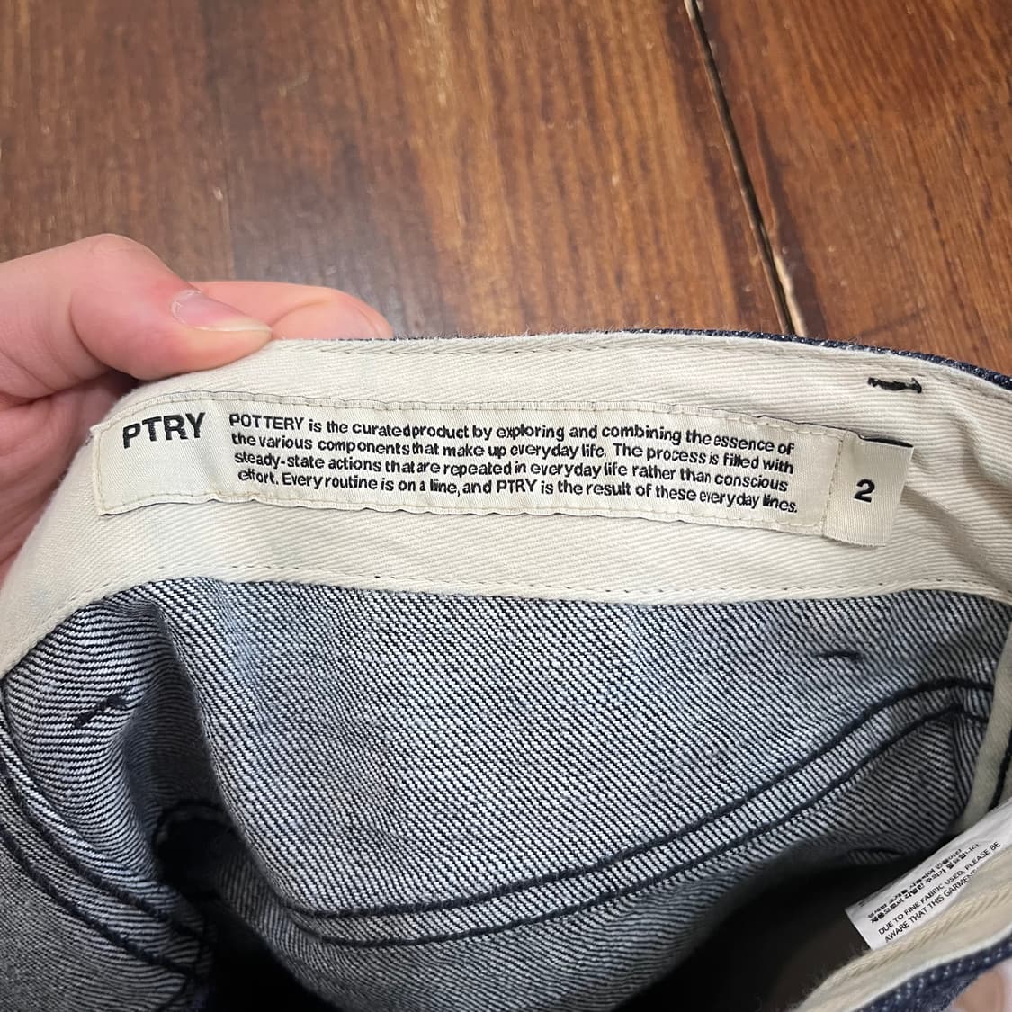 [size 2] 포터리 원워시드 와이드 데님 블루 상품이미지3