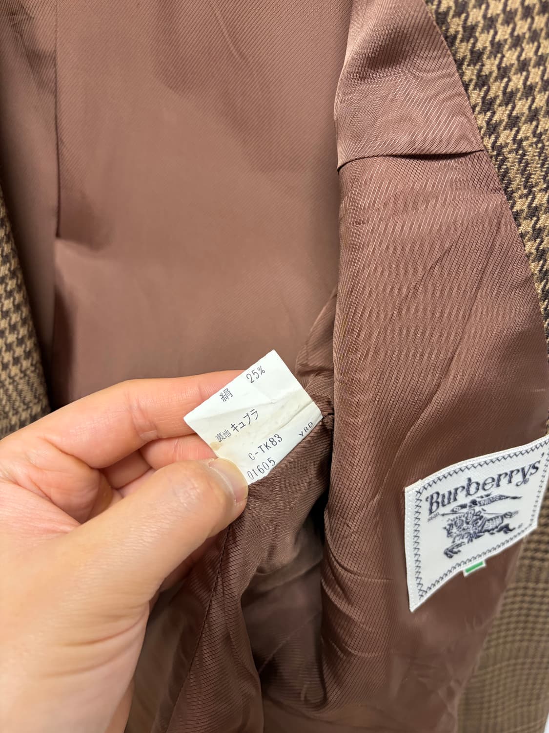 버버리 울 체크 자켓 상품이미지5