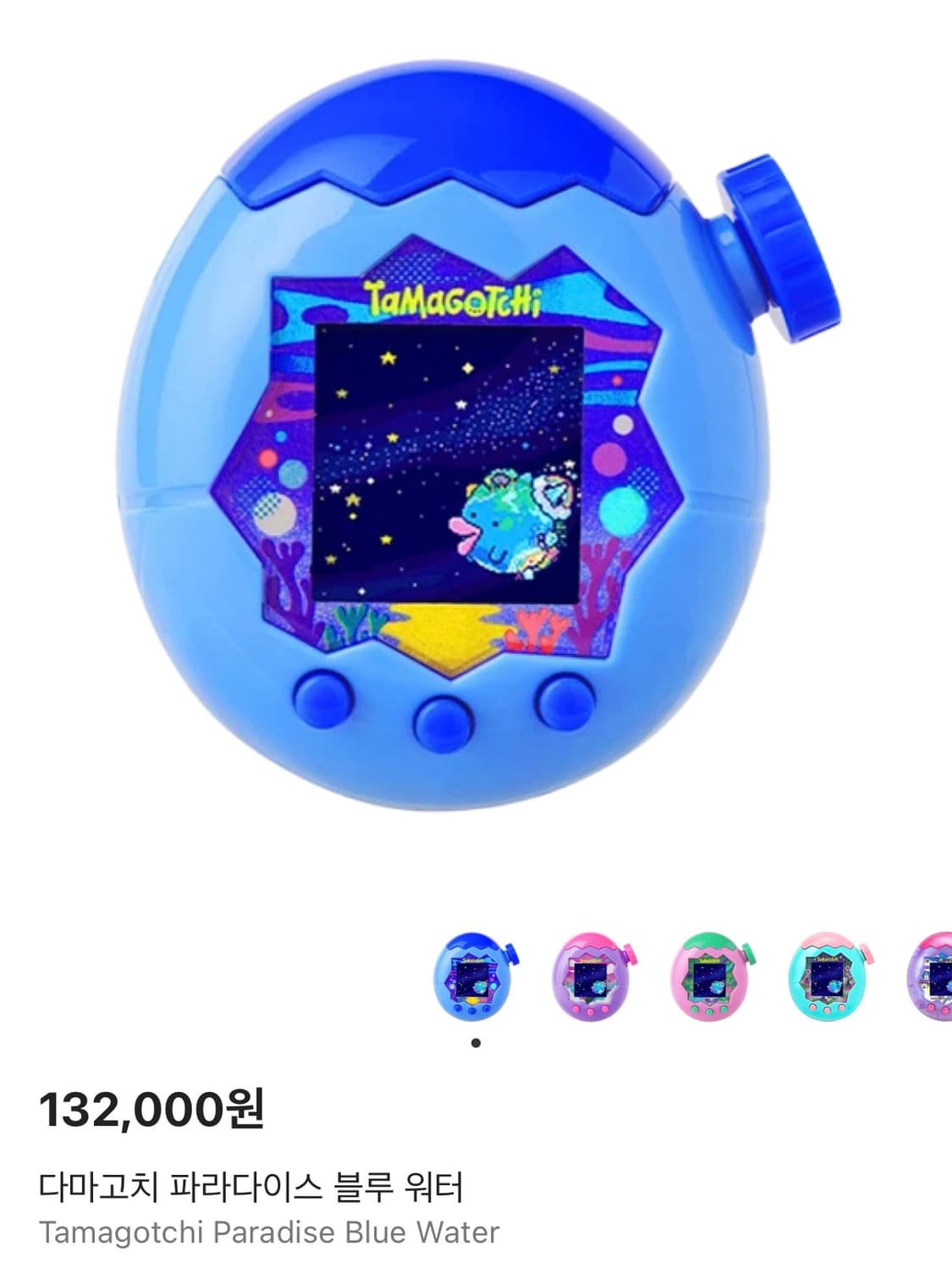 다마고치 파라다이스 블루 워터 (미개품) 상품이미지3