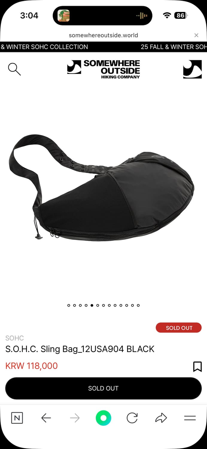 [SHOC] Sling Bag 상품이미지6