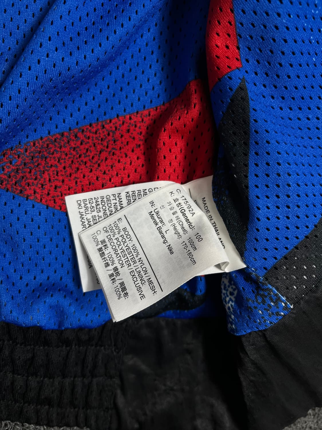 Jordan
조던 파리 생제르망 윈드브레이커 L 상품이미지6