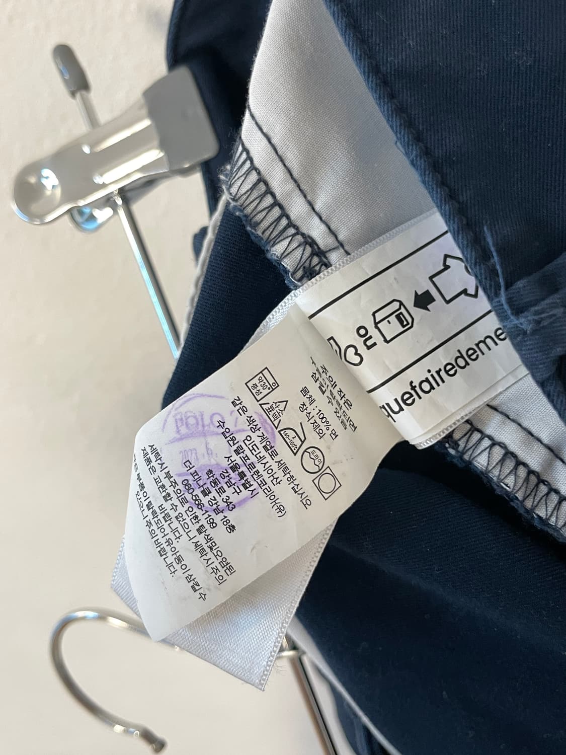 폴로 치노 하프팬츠 네이비  상품이미지5