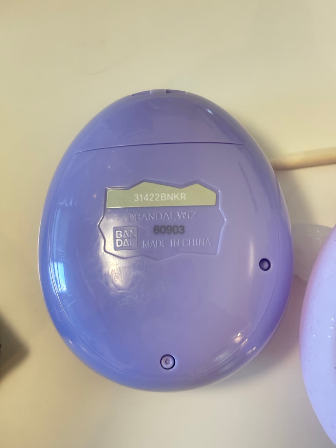 다마고치 썸 퍼플 상품이미지2