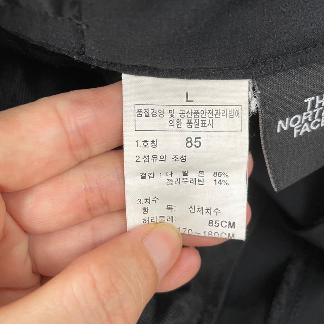 L 노스페이스 여름 등산바지 팬츠  상품이미지6