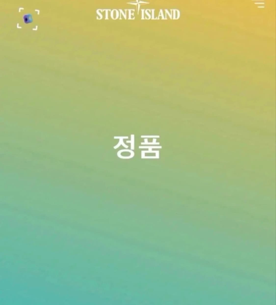 스톤아일랜드 맨투맨 블랙 xxl 상품이미지4