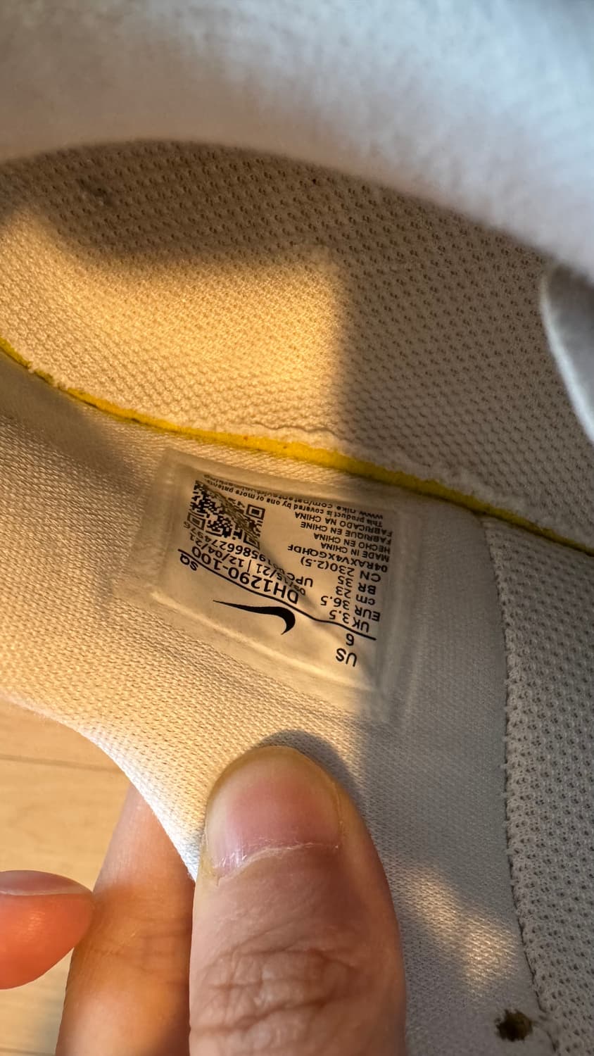 나이키 에어포스 리액트 화이트  상품이미지3