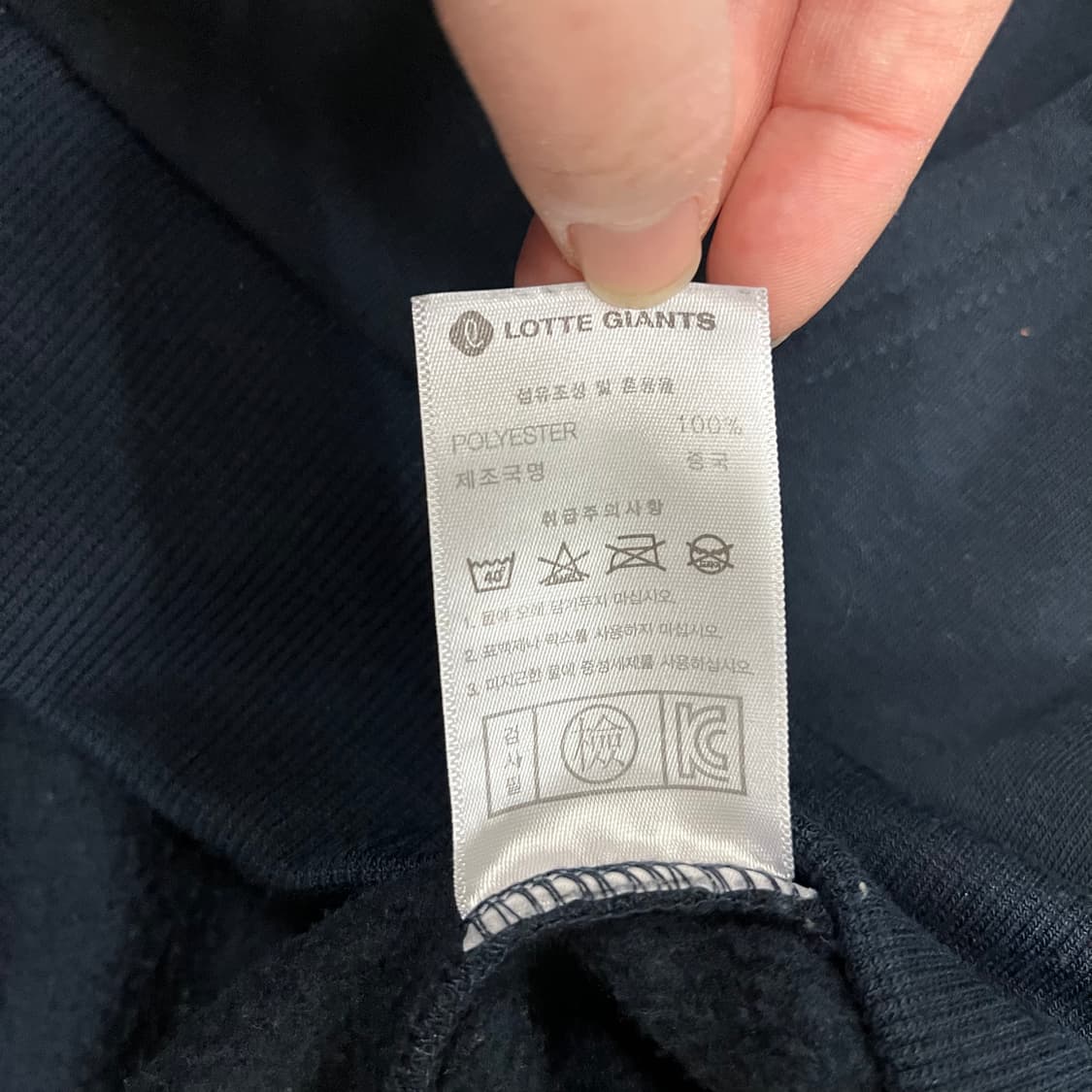 [M] 롯데자이언츠 19년 오프닝시리즈 후드티 3924 상품이미지7