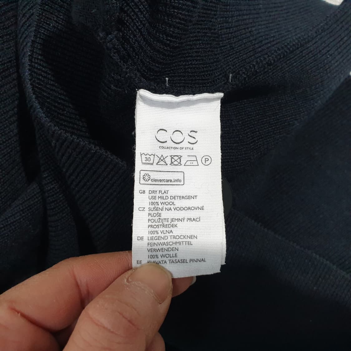 코스 COS 울 브이넥 가디건 L 상품이미지6