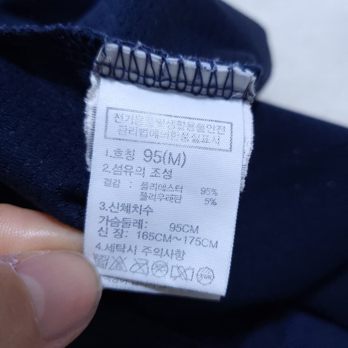 노스페이스 남성 반팔 M 0403 상품이미지7