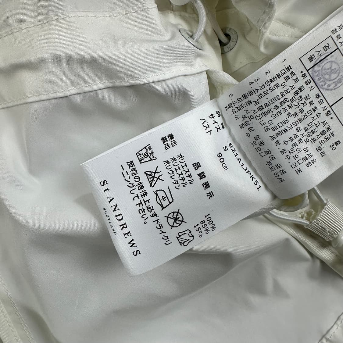 세인트앤드류스 여성 골프 자켓 상품이미지7