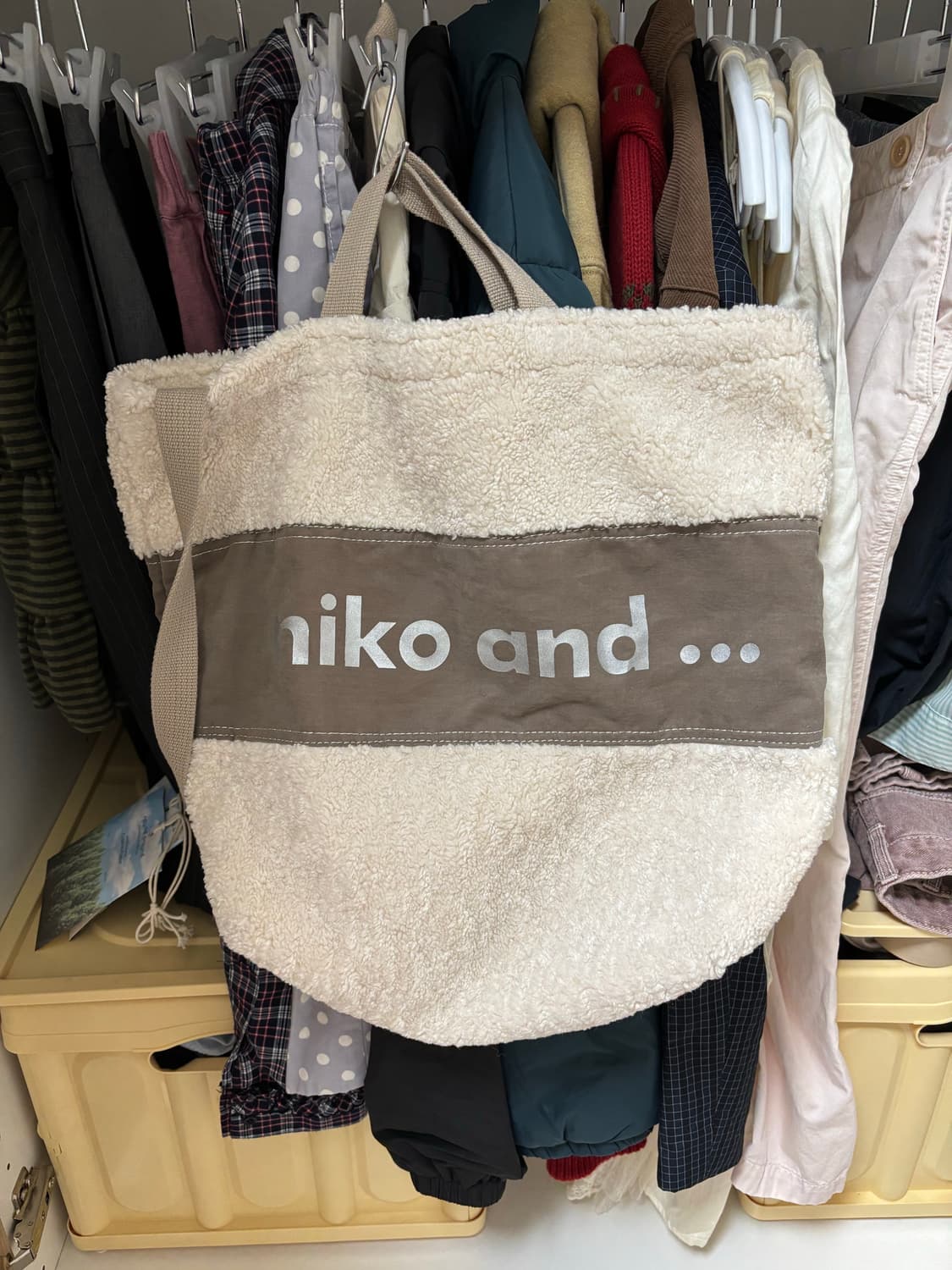 니코앤드 크로스백 상품이미지2