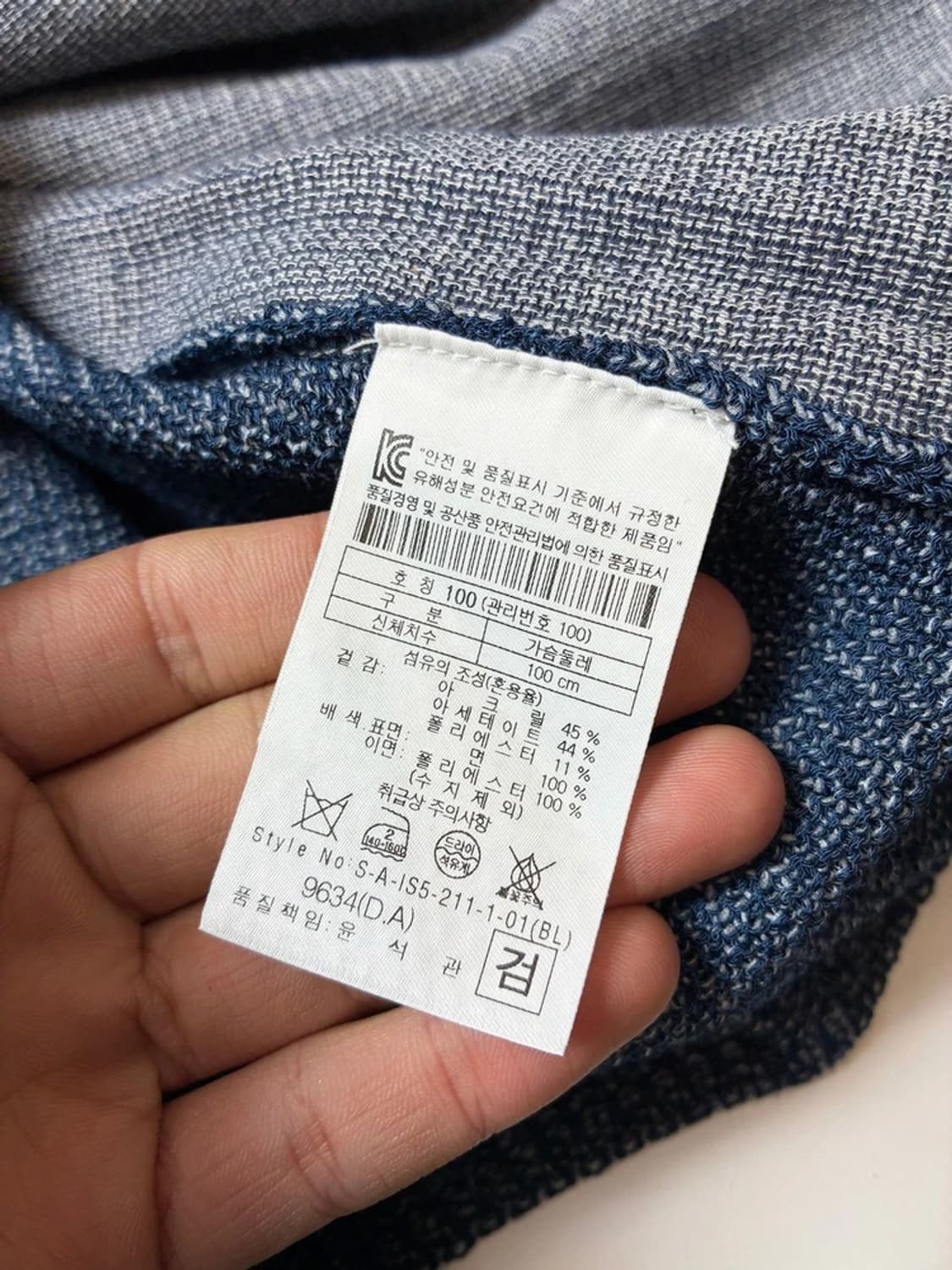 시리즈 아크릴 헤리티지 시그니처 니트 자켓 PN8850 상품이미지6