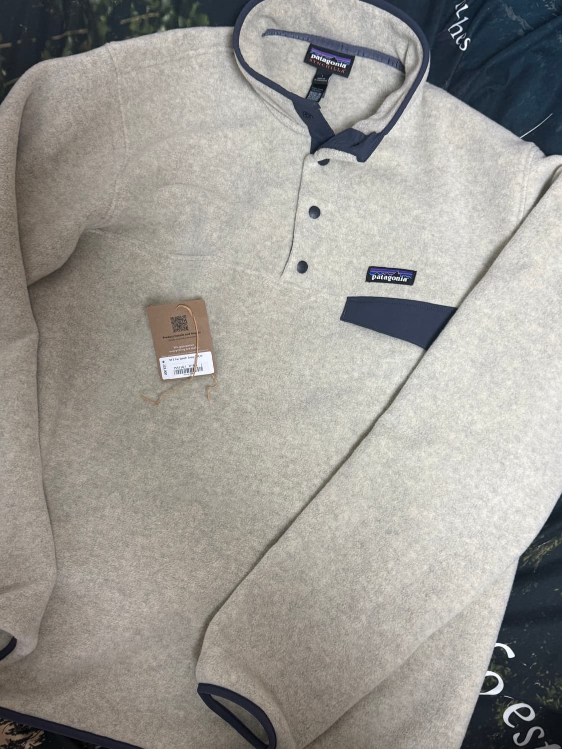 [L] 파타고니아 신칠라 오트밀 상품이미지2