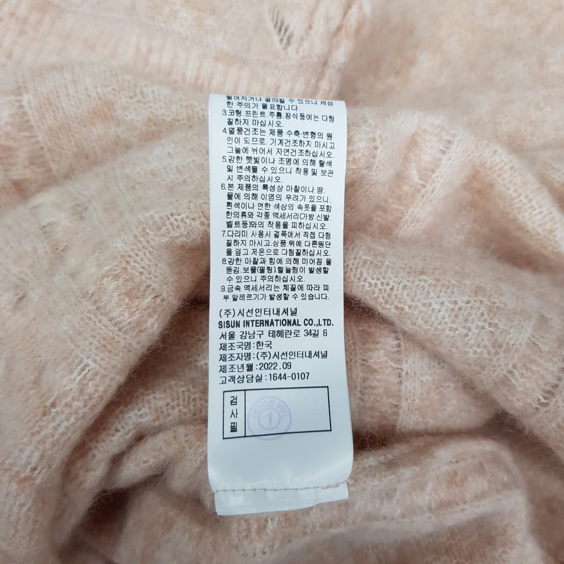 미샤 2022 와이드카라 울혼방 원피스 S사이즈 상품이미지9