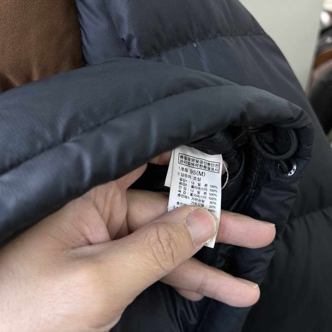 15394 - 노스페이스 700 눕시 리미티드 패딩 상품이미지4