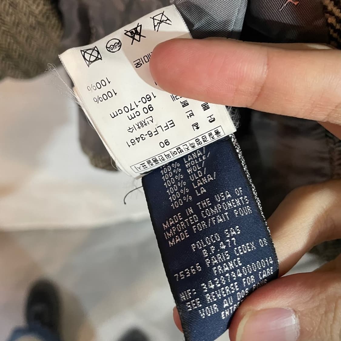 폴로 랄프로렌 헤링본 차이나 블레이져 상품이미지7