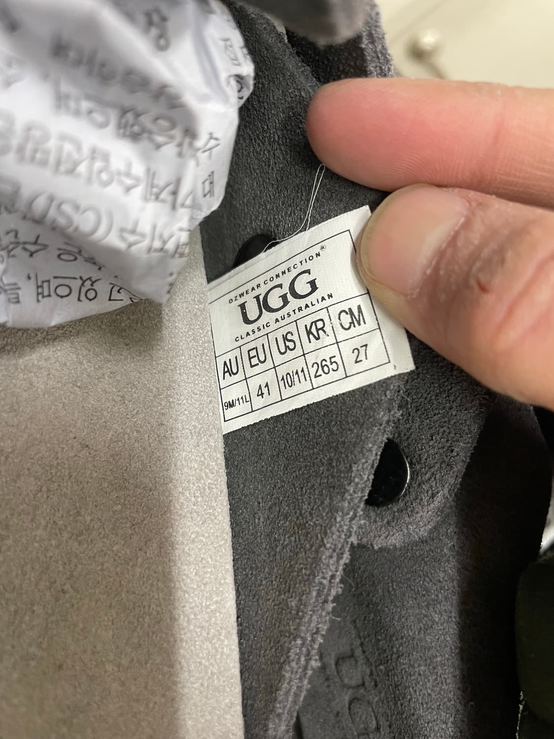 어그 스웨이드 클로그 270 상품이미지9