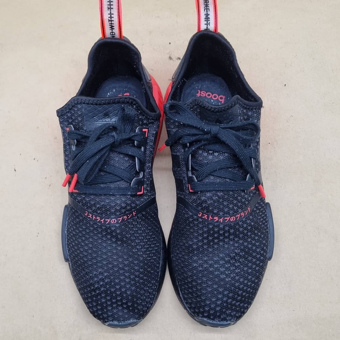 아디다스 NMD R1 남성운동화275  상품이미지2