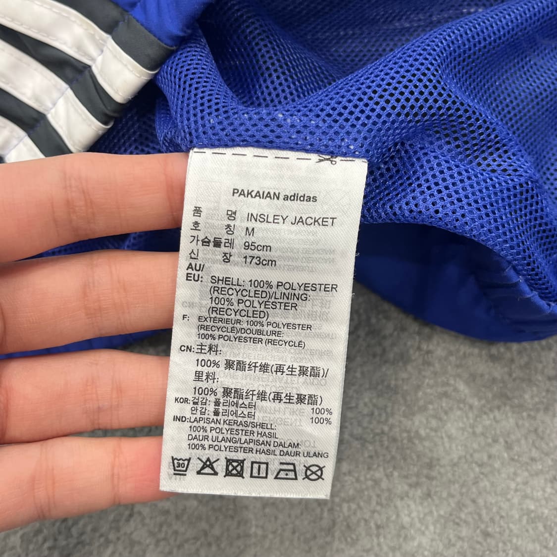 M 아디다스 후드 바람막이 자켓 상품이미지6