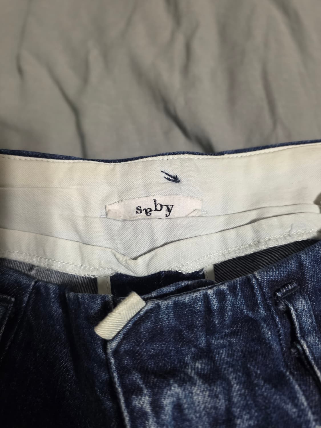 Saby 데님 트라우저 상품이미지2