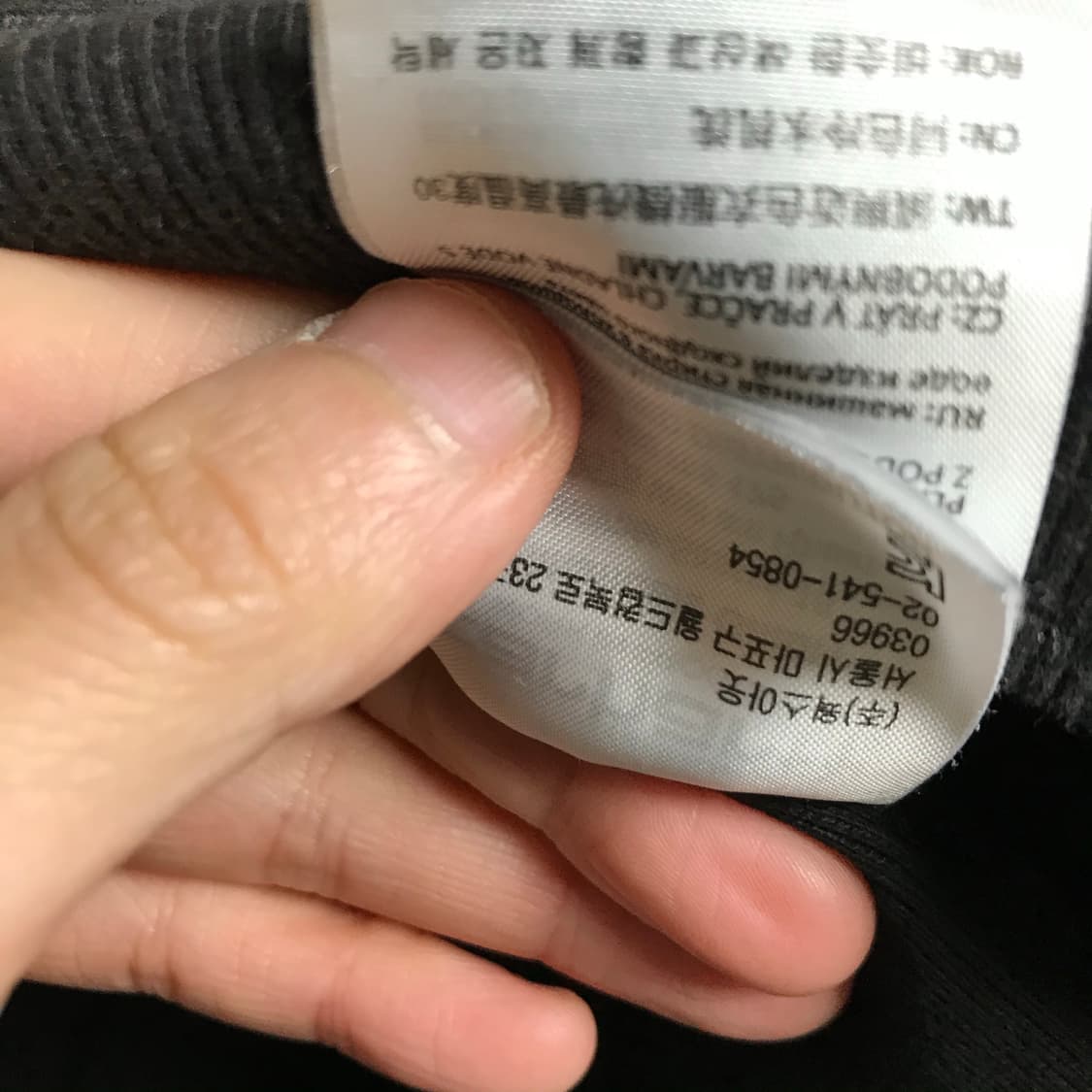 칼하트 wip 후드티 상품이미지7