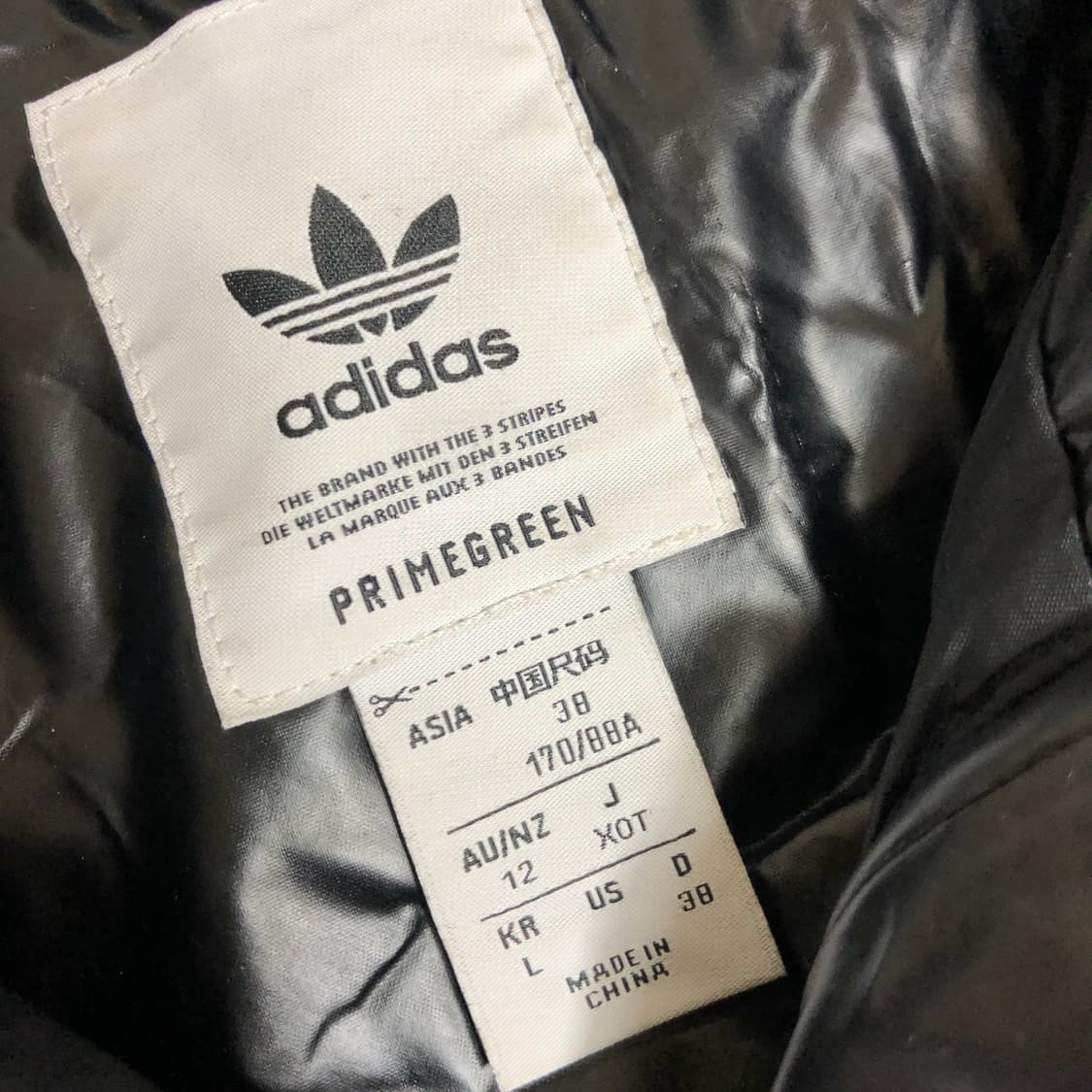 아디다스 유광 숏 패딩 L 상품이미지4