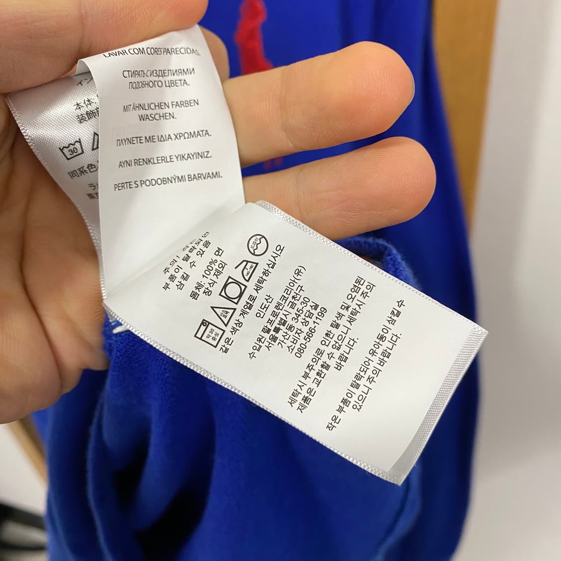 L(S정도) 폴로 블루 후드 롱슬리브 상품이미지4