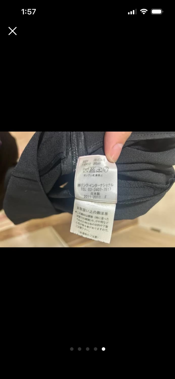 일본판 띠어리 h라인 스커트 상품이미지4