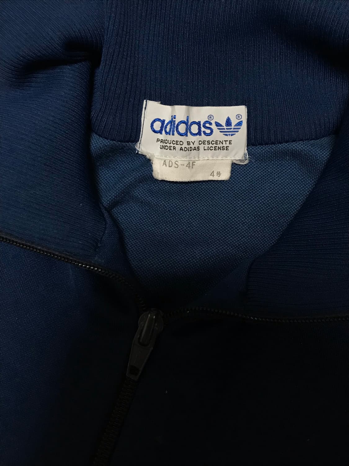 레어 아디다스 80s 서독제 네이비 져지 상품이미지2