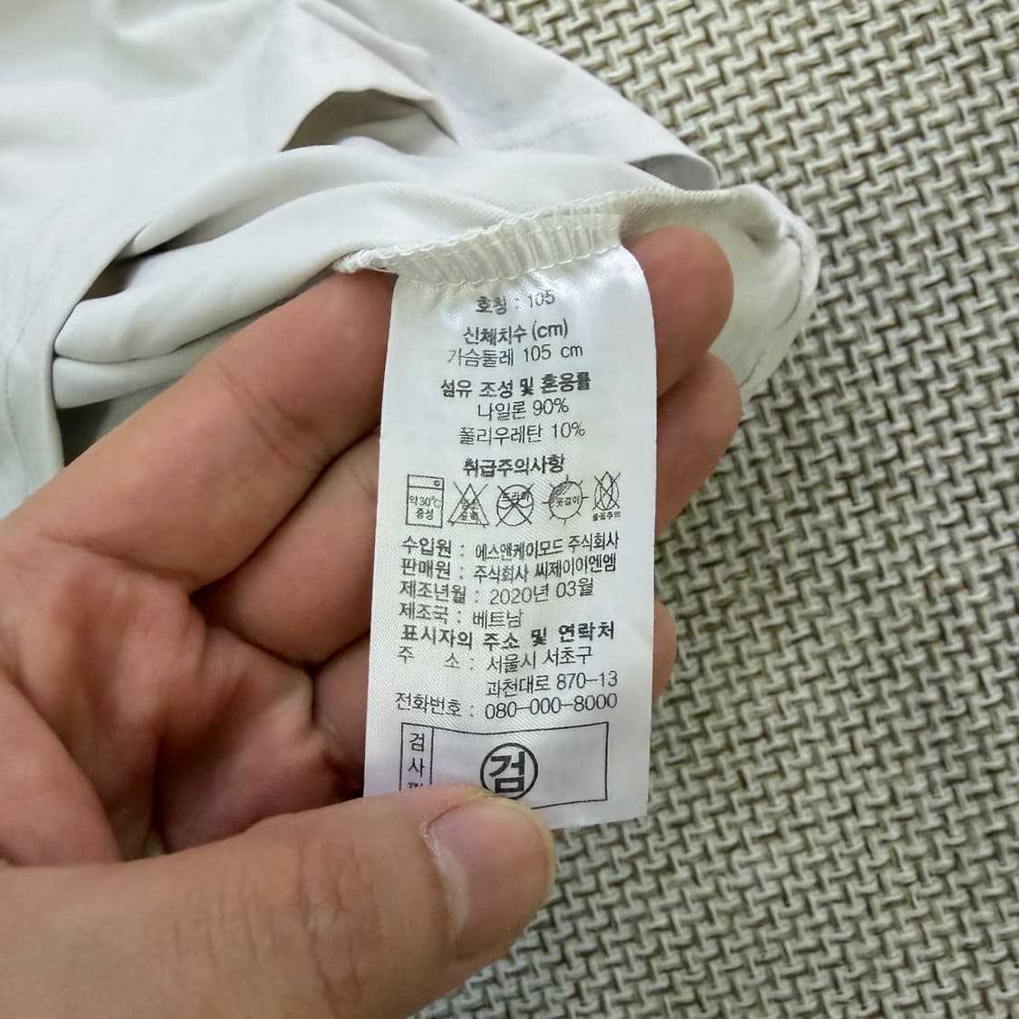 105 장미쉘바스키아 반목 기능성 긴팔티 0521D 상품이미지4