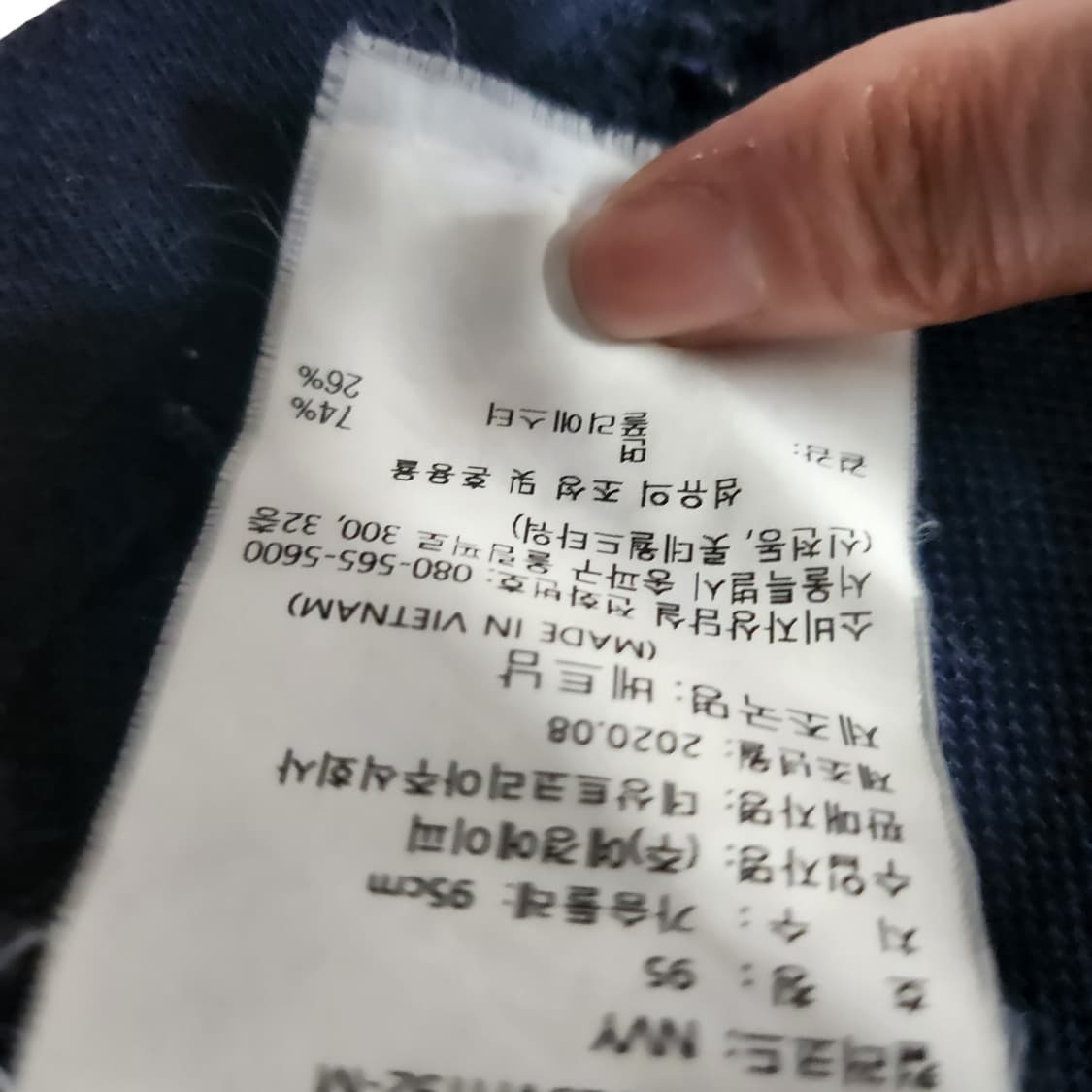 데상트 맨투맨 상품이미지2