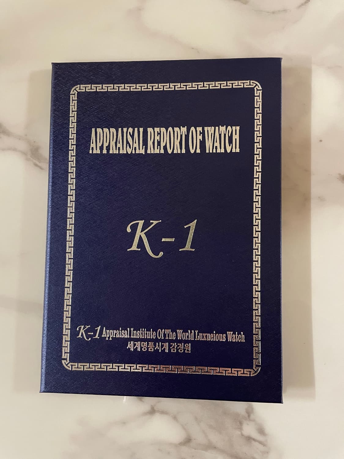 까르띠에 탱크 솔로 라지 쿼츠 시계 상품이미지7