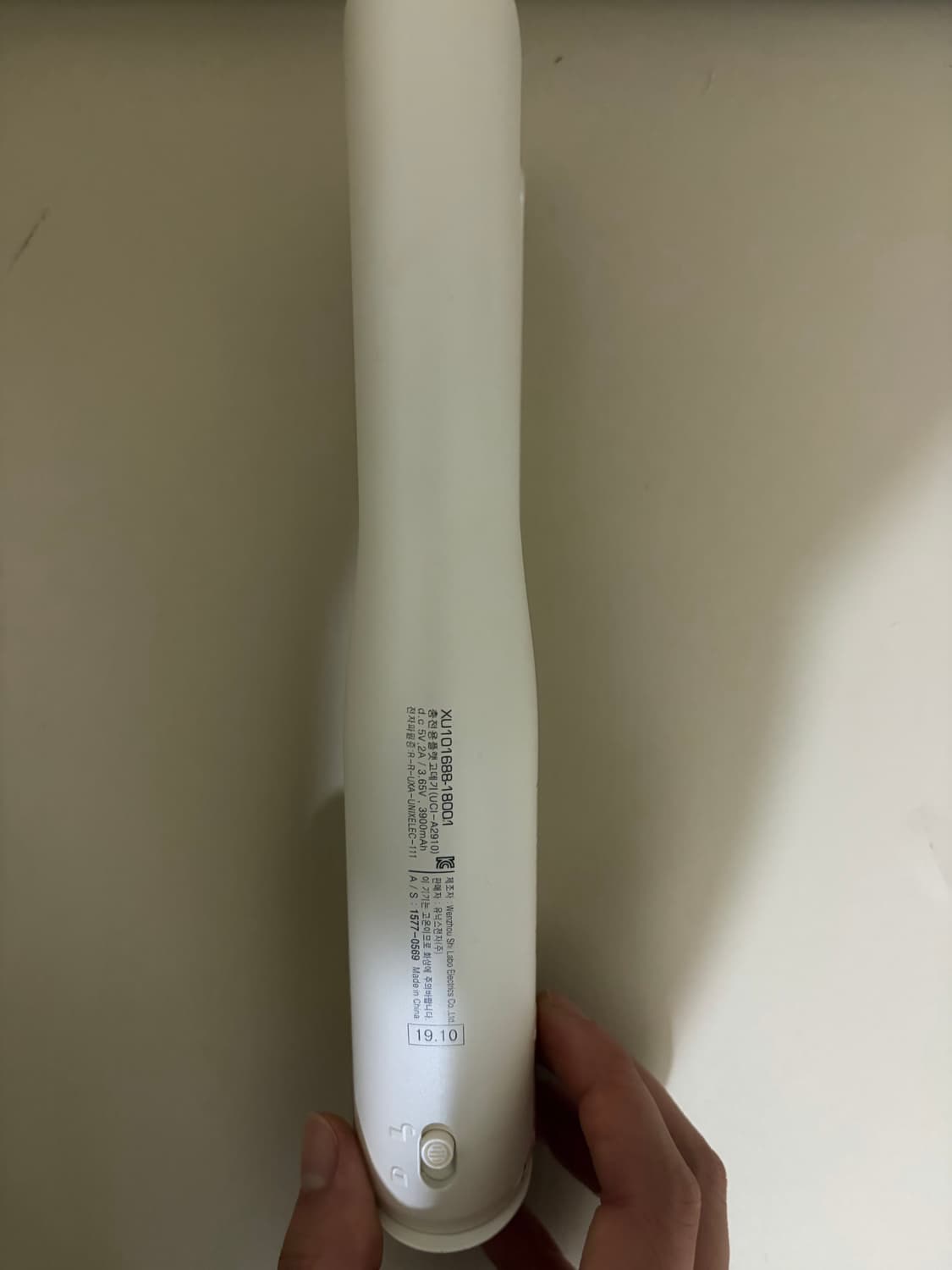 UNIX 무선 고데기 상품이미지4