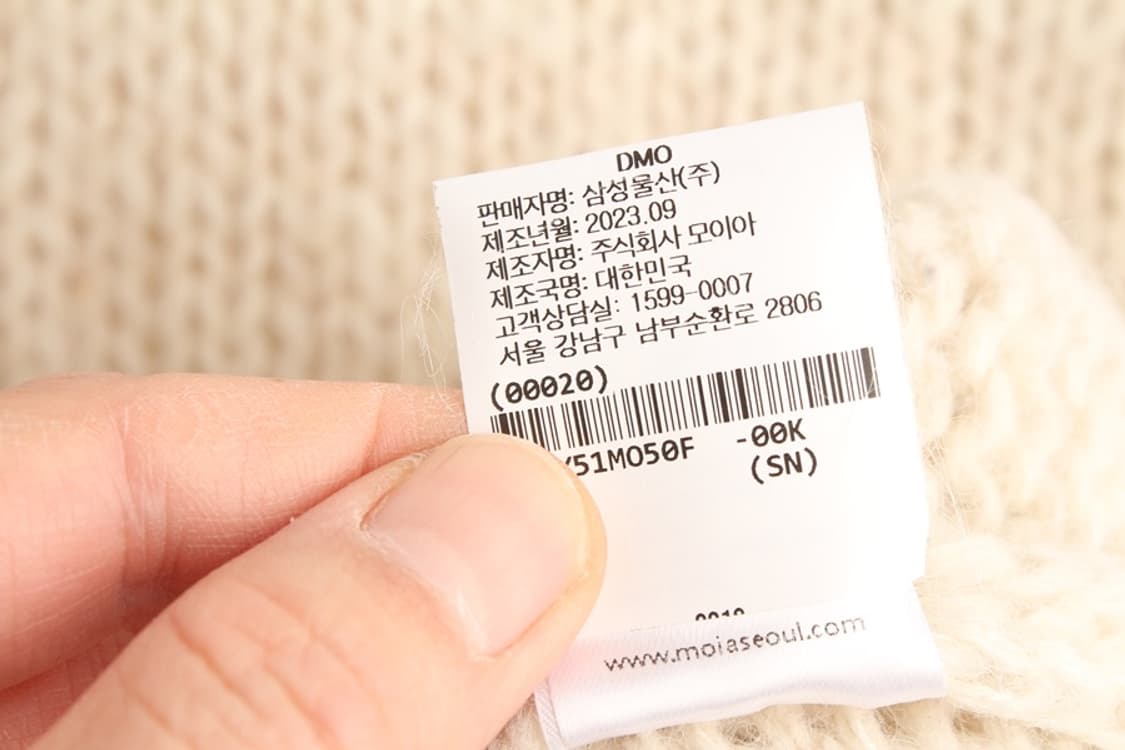 우먼FREE 마쥬 모헤어 니트 상품이미지9