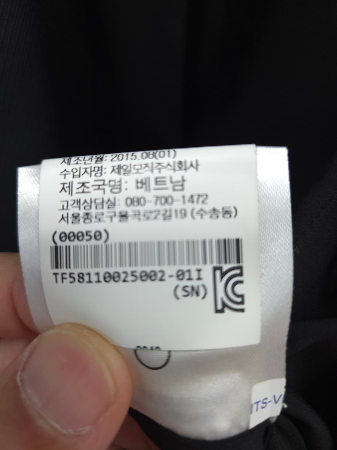 2사이즈 Theory 띠어리 블레이저 블랙 여성 자켓 상품이미지8