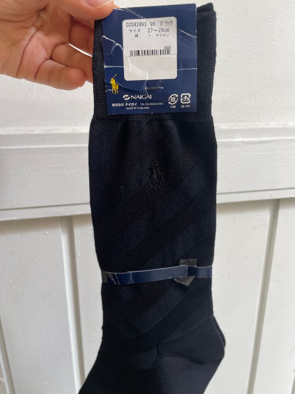 새상품 폴로 양말🧦 상품이미지5