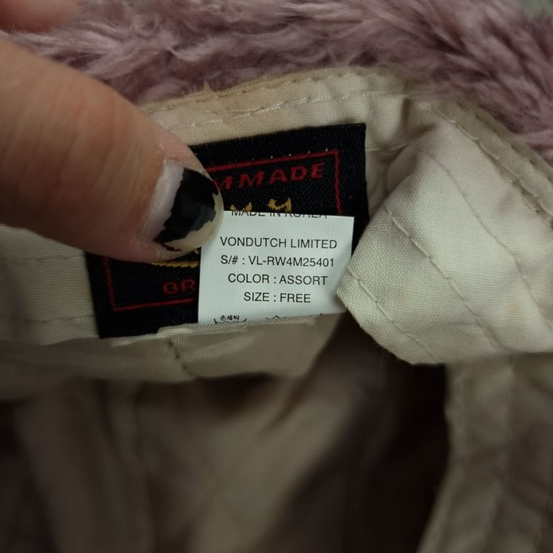 [본더치] 빅로고 Y2K 빈티지 스웨드 트루퍼 캡 M16387  상품이미지8