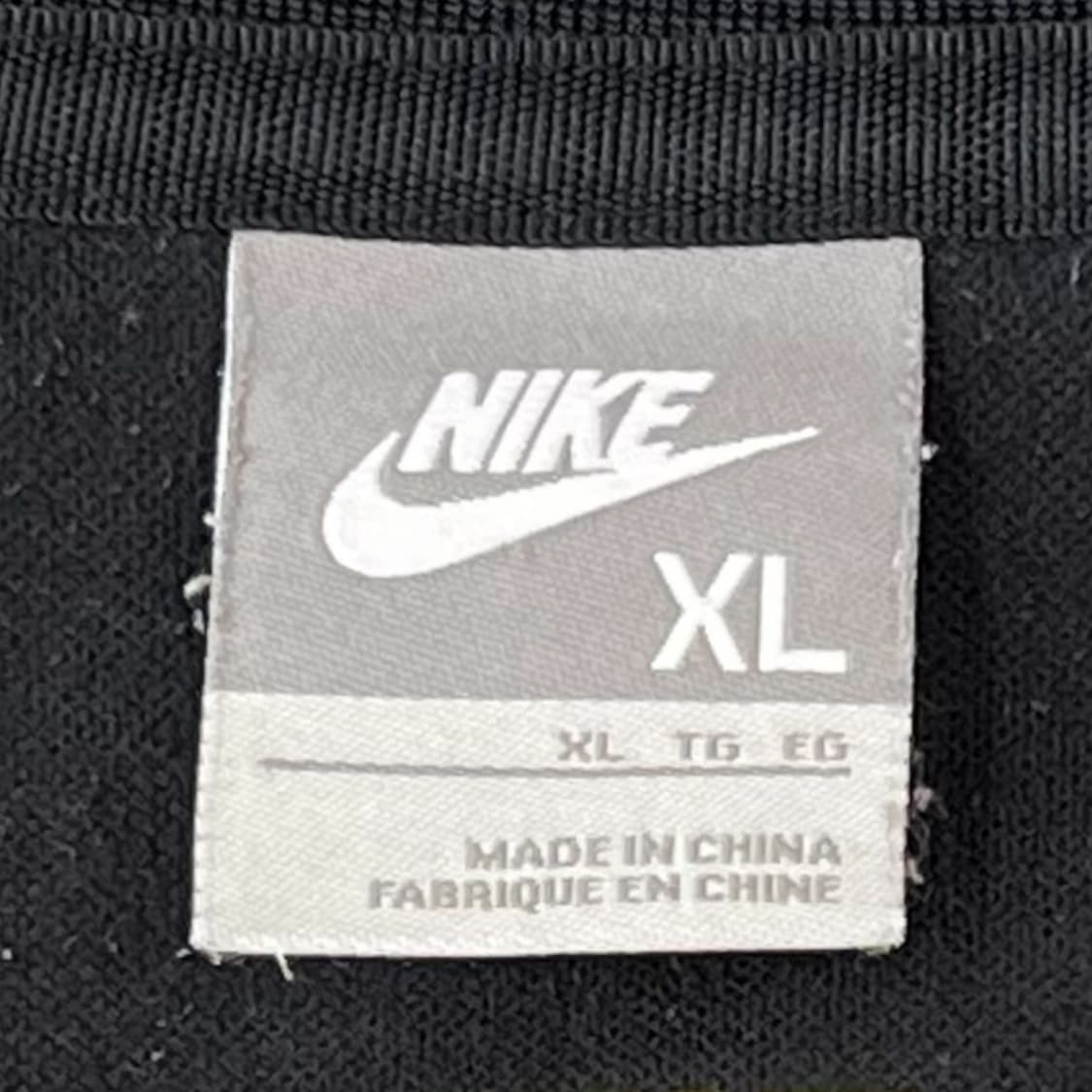 나이키 트랙탑 져지 r1433 상품이미지5
