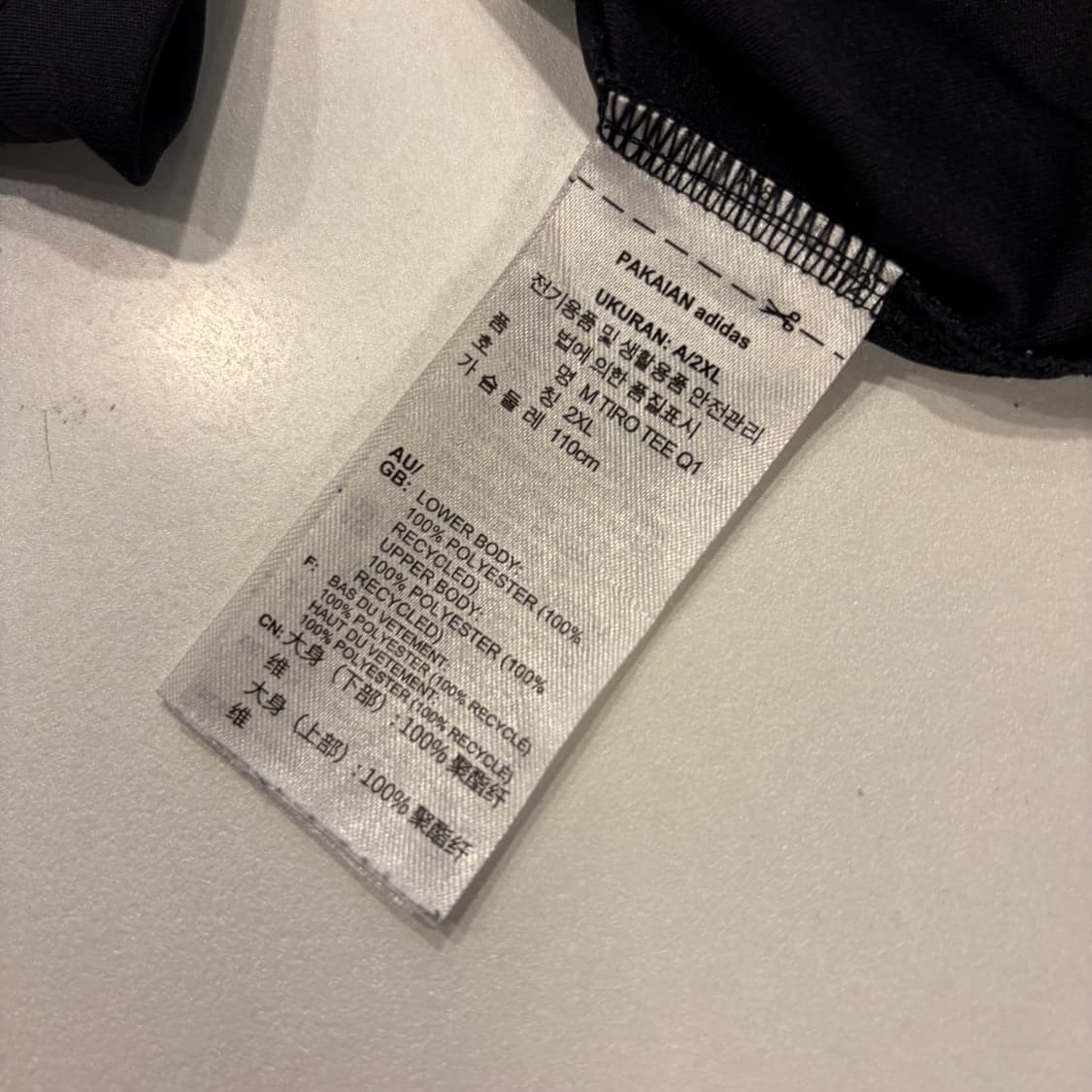 [2XL] 아디다스 티노 블랙 삼선 반팔 티셔츠 D470 상품이미지7