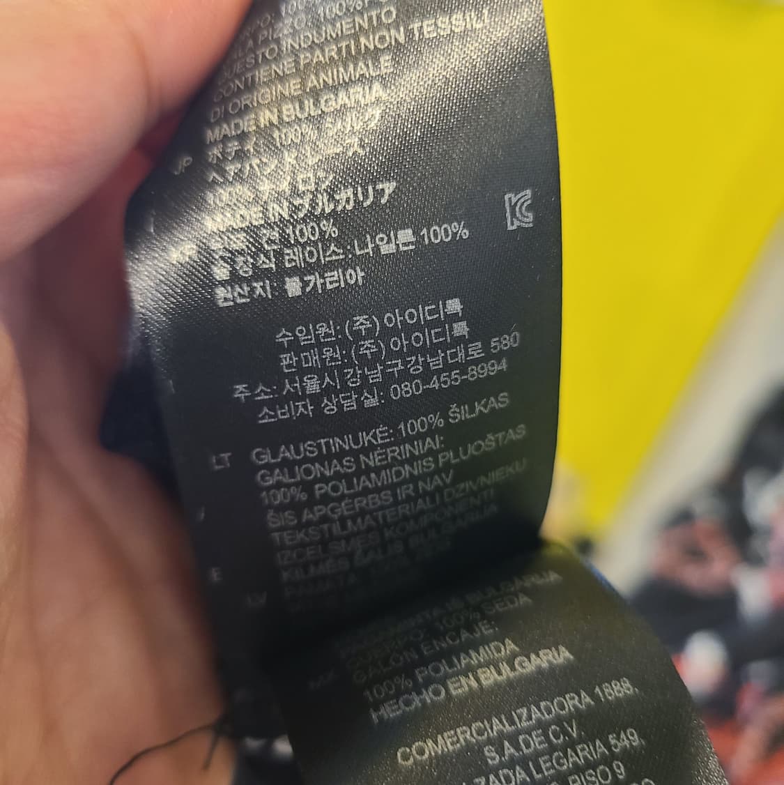 산드로원피스 38사이즈 상품이미지8