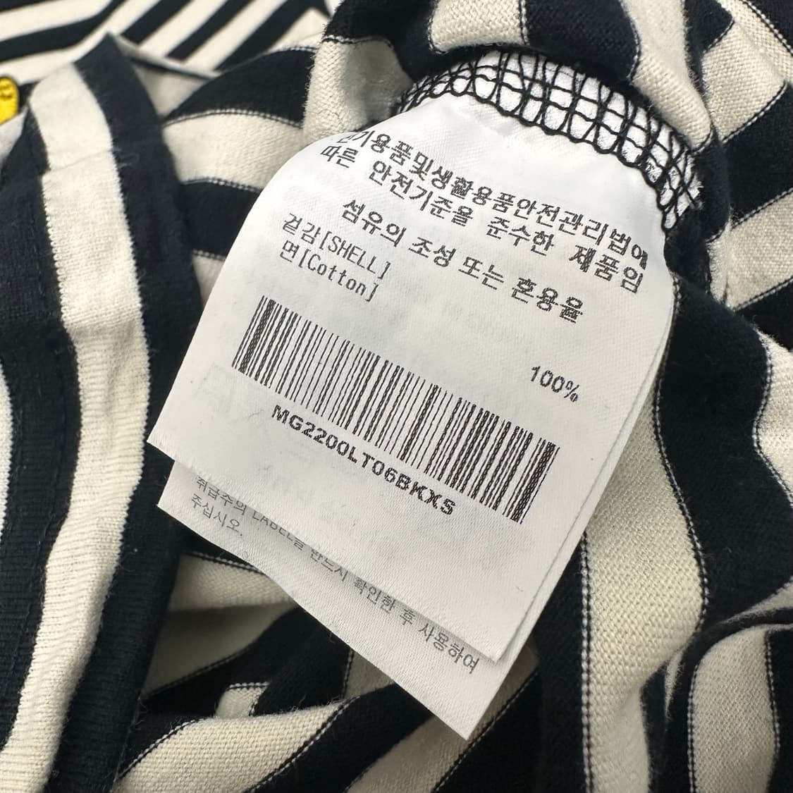 마크곤잘레스 여성 스트라이프 긴팔티셔츠 블랙 XS 상품이미지9