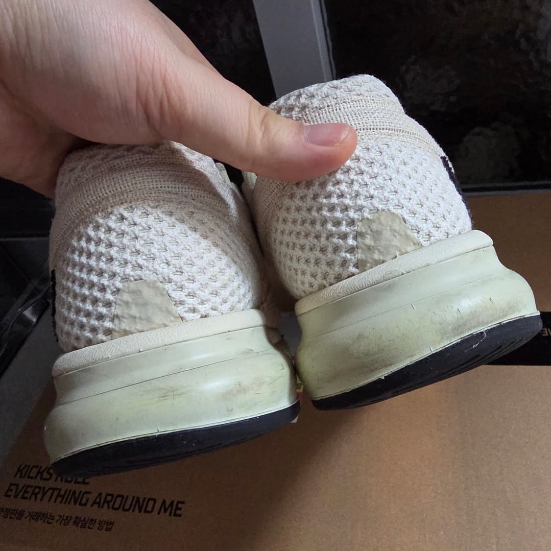 나이키 스투시 에어맥스 2013 파슬 280사이즈 상품이미지3