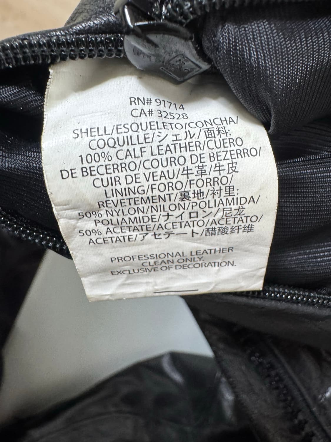 아르마니 익스체인지 소가죽자켓 상품이미지5