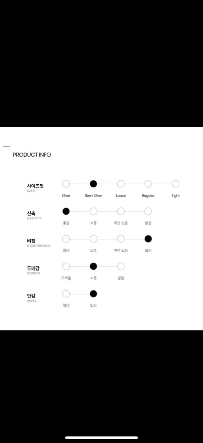 캘빈클라인 여성 볼륨 넥 크롭 푸퍼 제품 판매해요. 상품이미지8